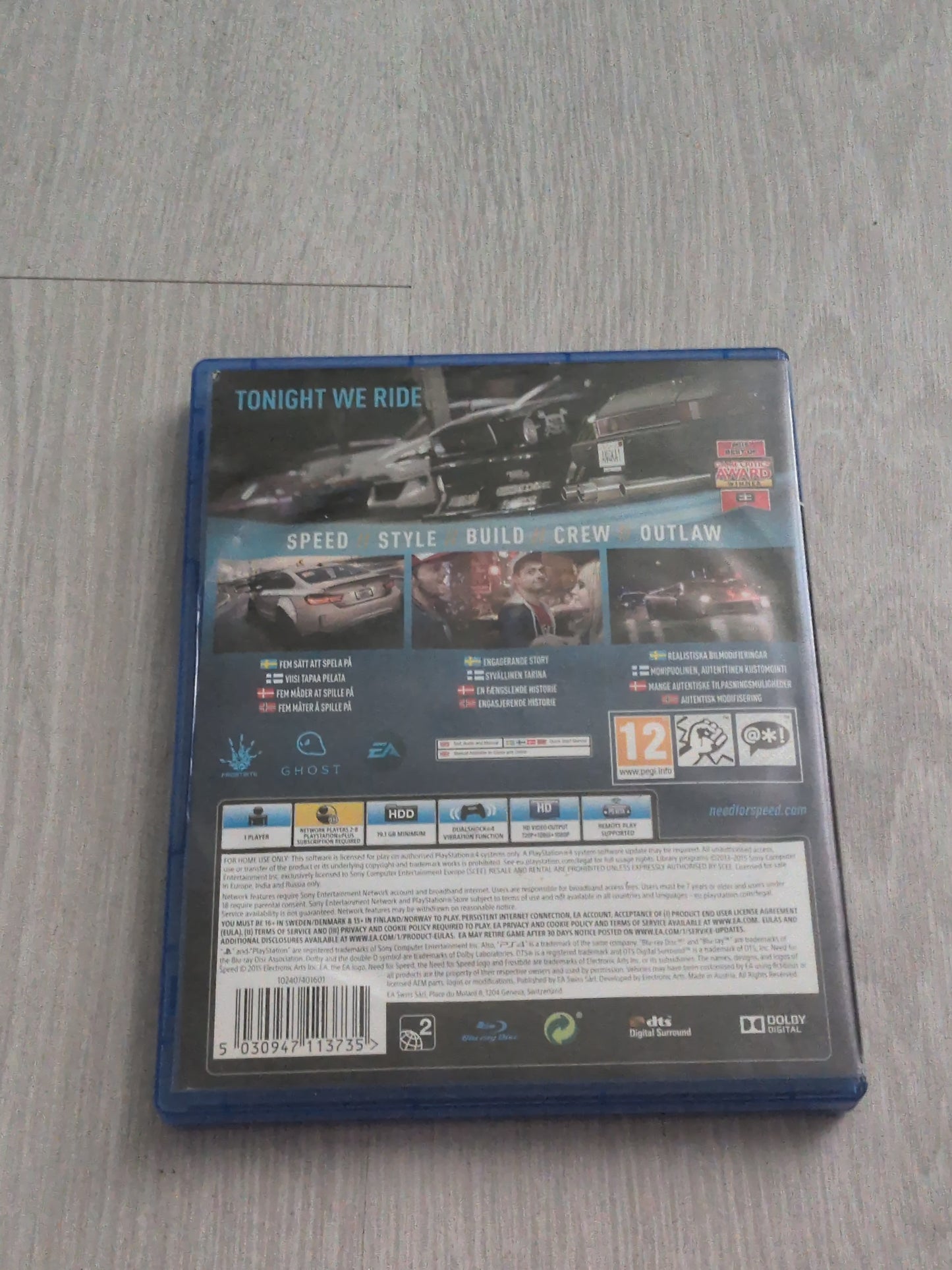 Need for speed