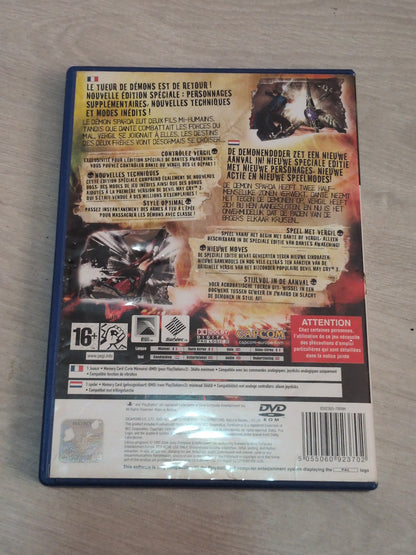Devil may cry 3