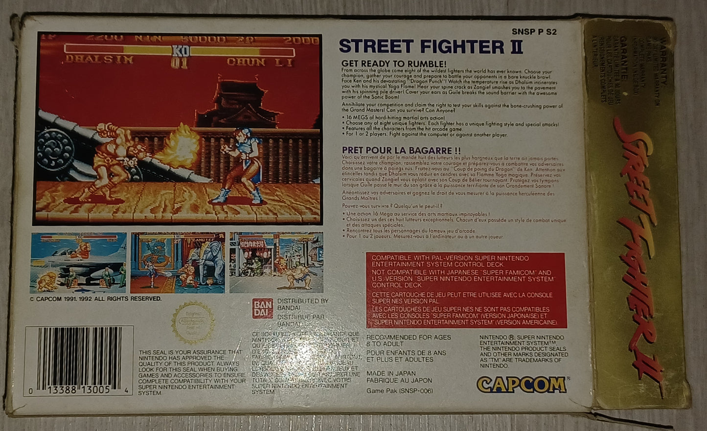 Street fighter II