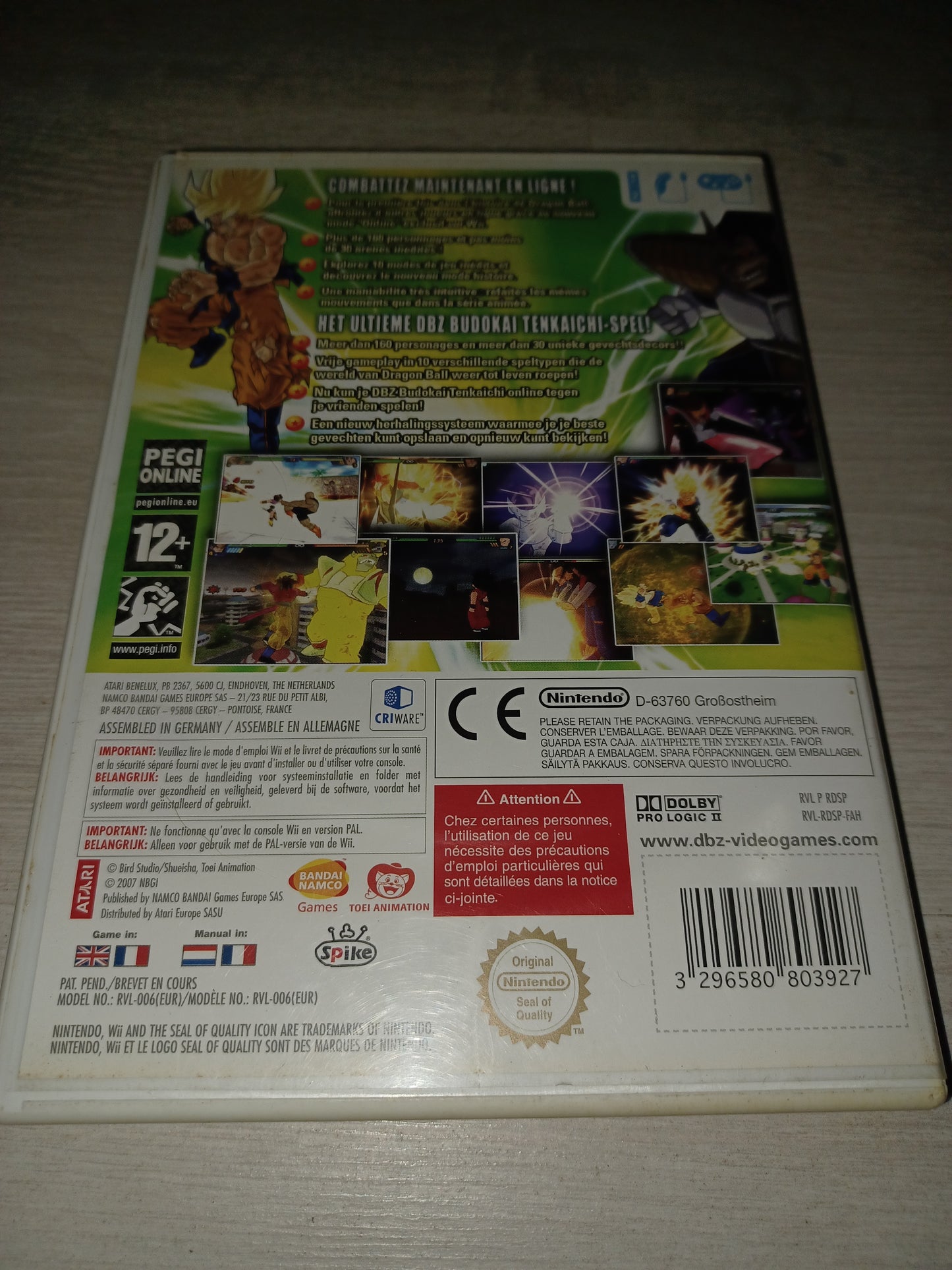 Dragonball z budokai tenkaichi 3