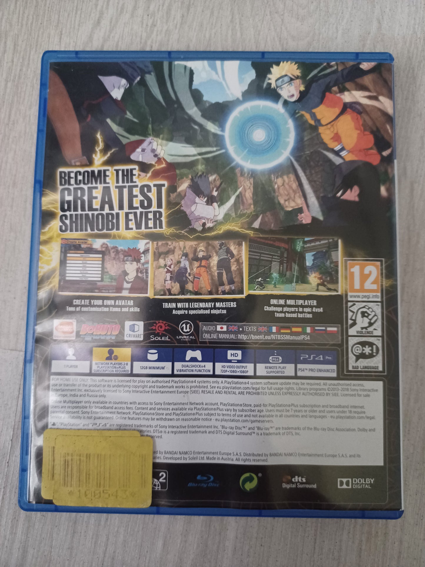 Naruto to boruto : shinobi striker