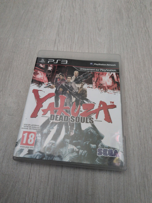 Yakuza dead souls