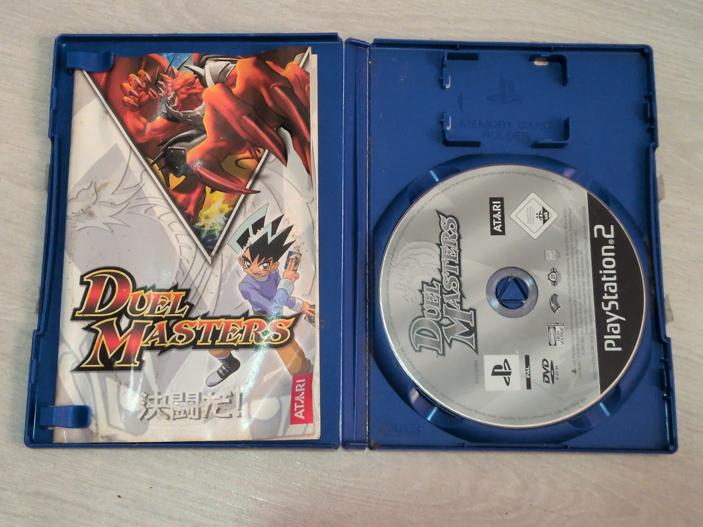 Duel masters