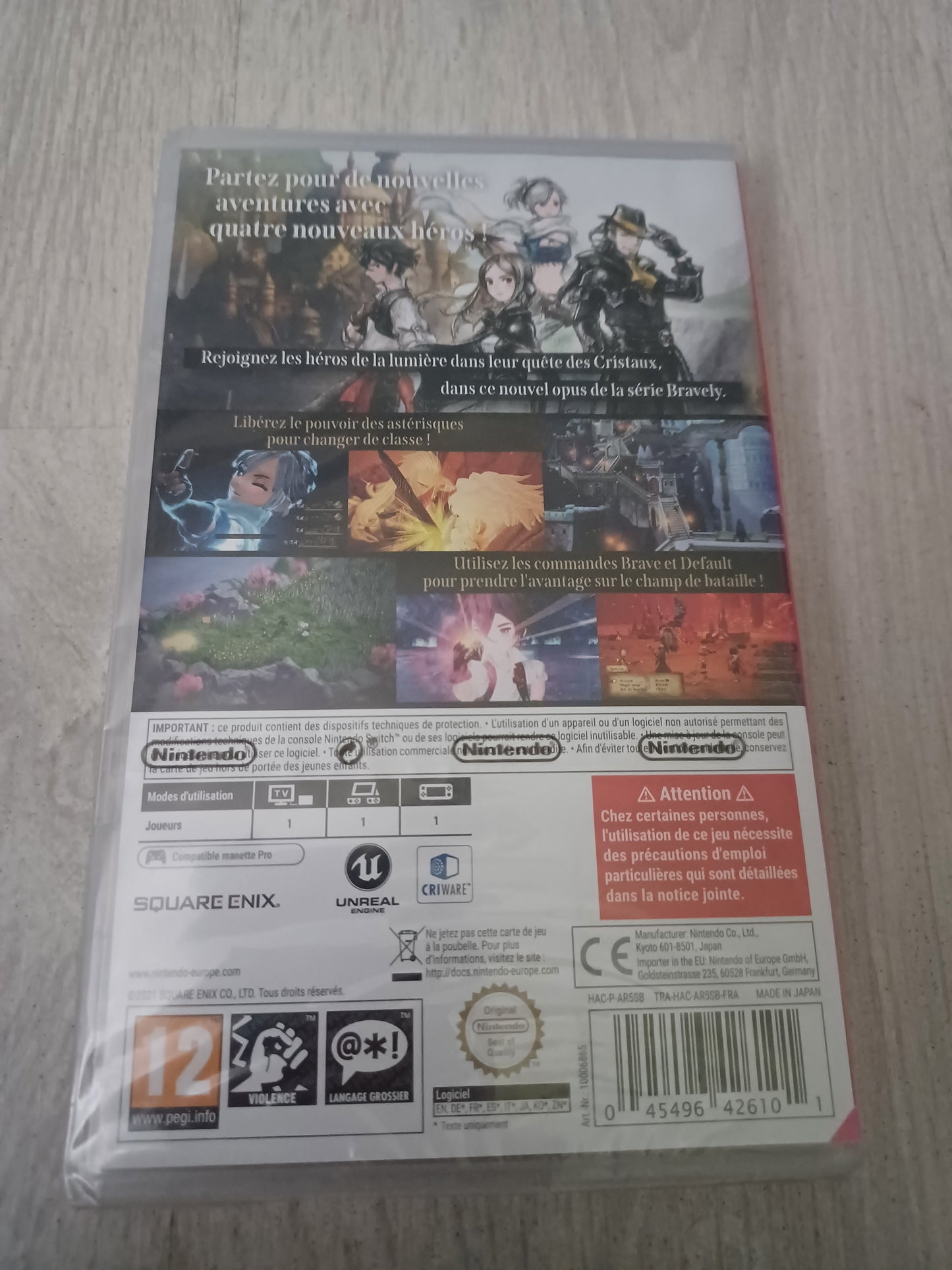 Bravely default II