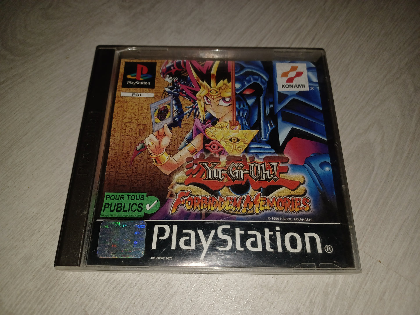 Yu-Gi-Oh! Forbidden memories