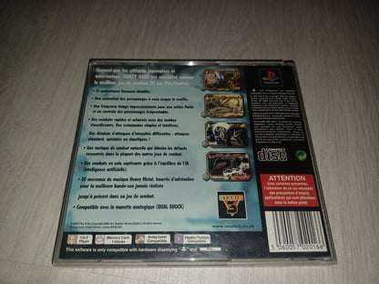Guilty gear (Play it)