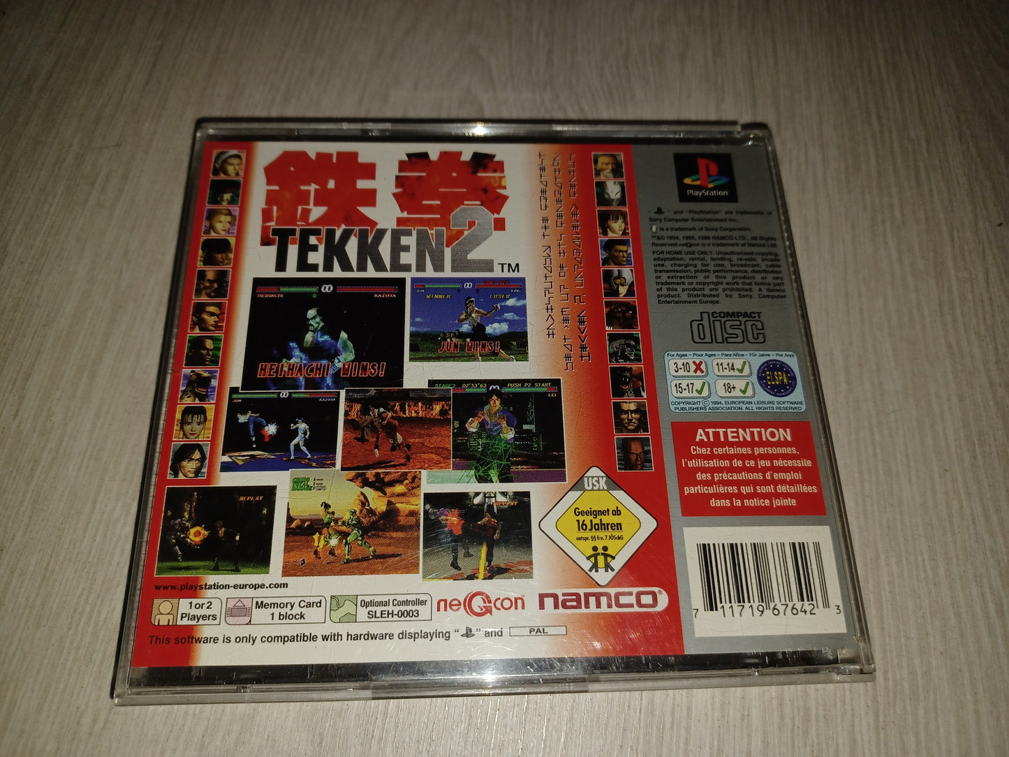 Tekken 2 (Platinum)