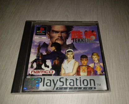 Tekken 2 (Platinum)