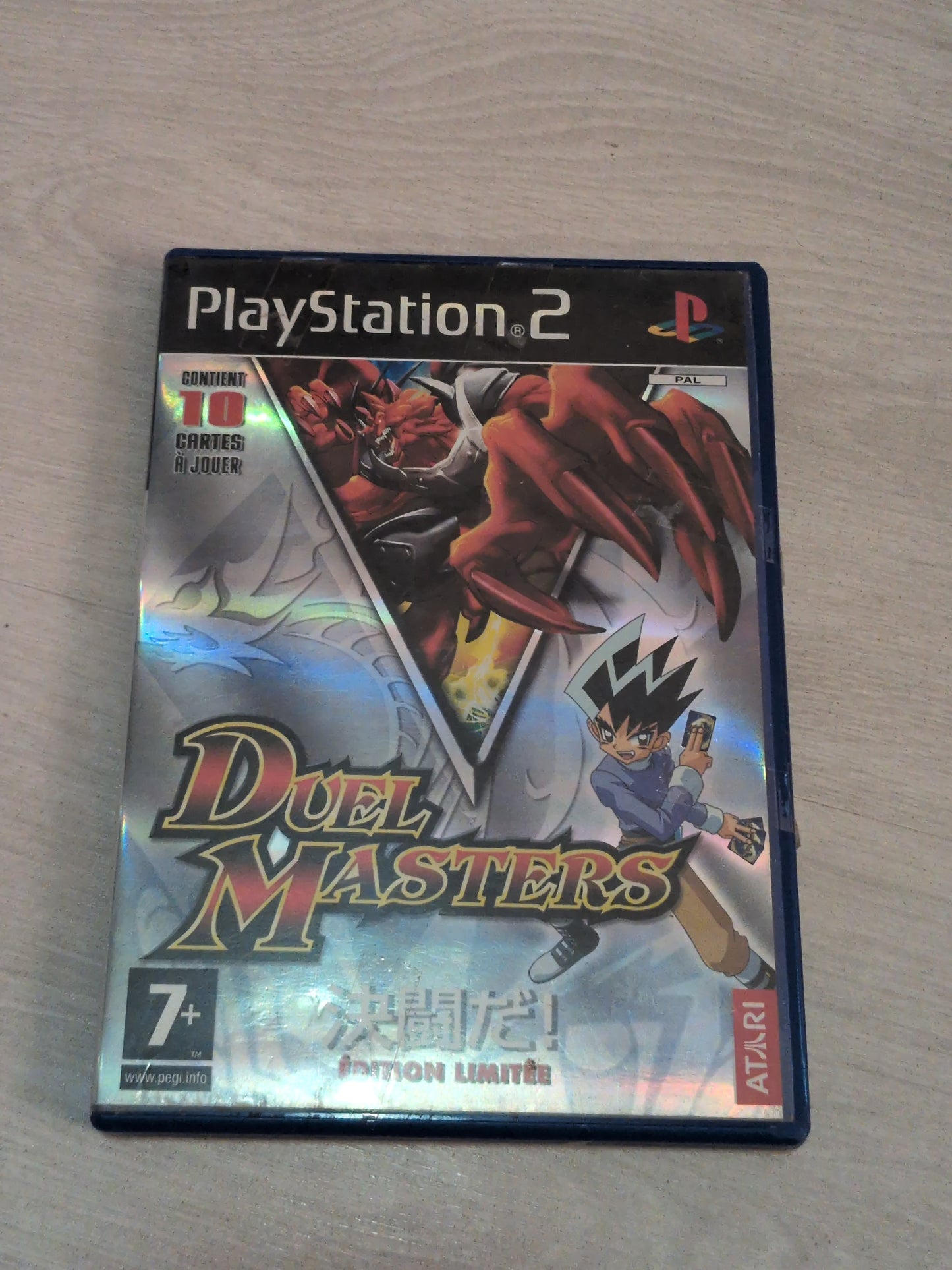 Duel masters